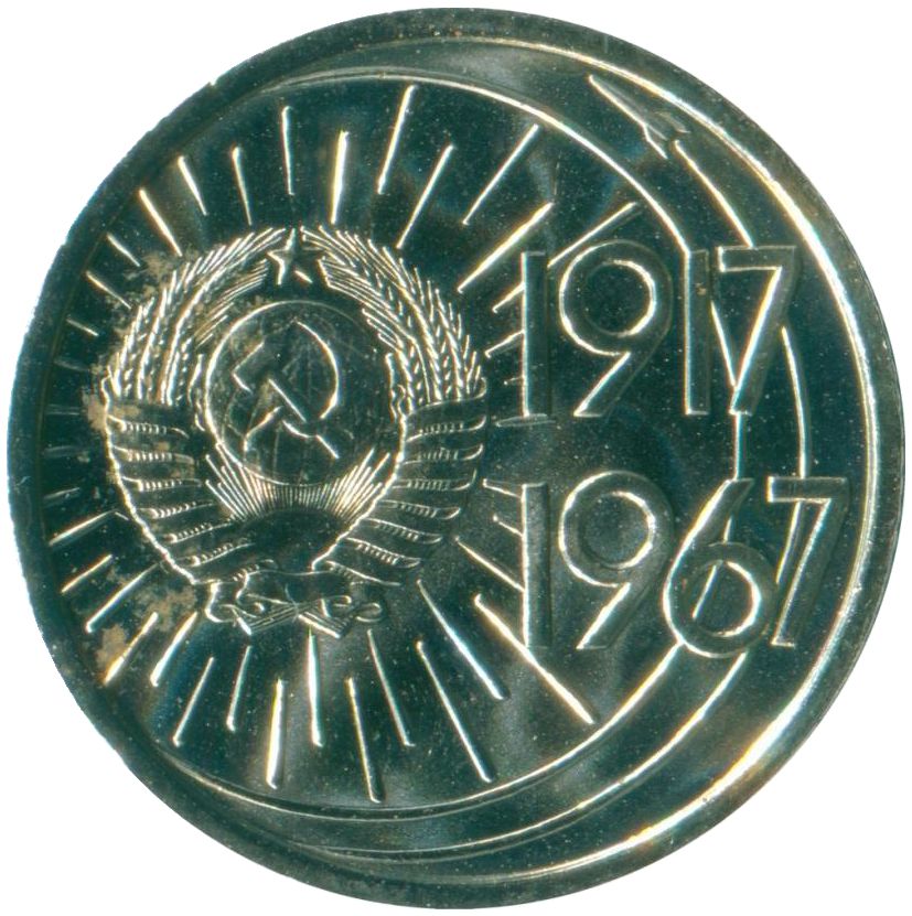 10 . 50-    