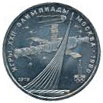 1     UNC