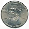1  165       165      100       UNC