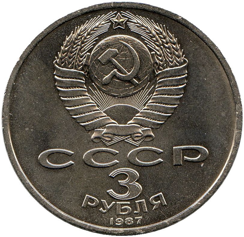 3 . 70     