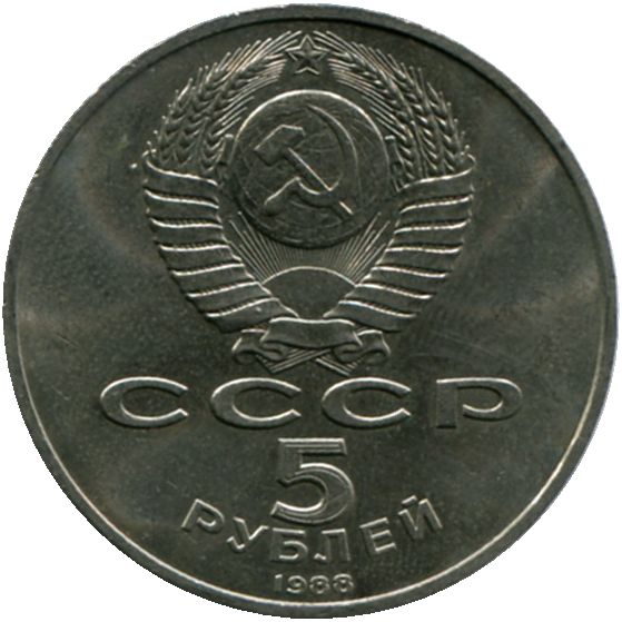 5 .     