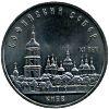 5      UNC