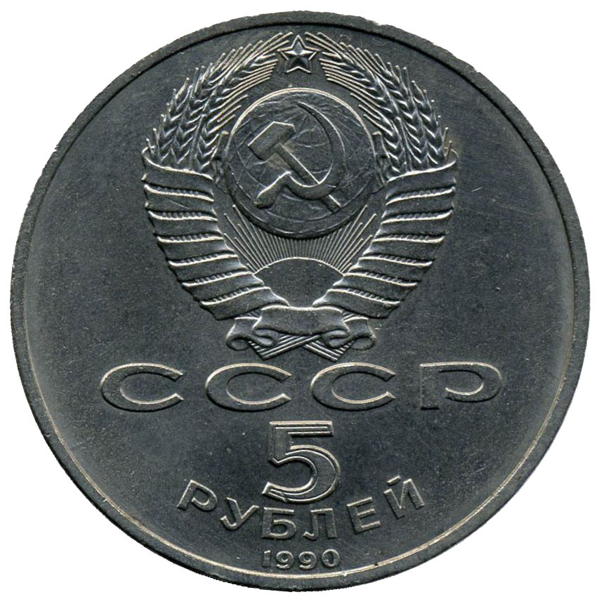 5 .    