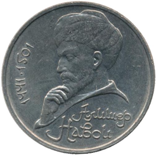 1 . 550      ,      . : 1990 