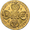 10 рублей 1762 г. СПБ. Петр III Тиражная монета