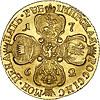 5 рублей 1762 г. СПБ. Петр III 