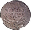 4 копейки 1762 г. Петр III Гурт Московского монетного двора