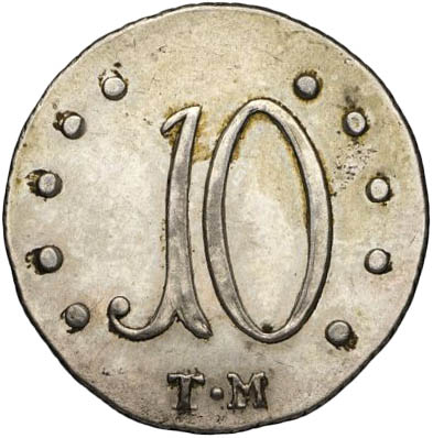 10 копеек 1787 г. ТМ. Таврические монеты (Екатерина II). 
