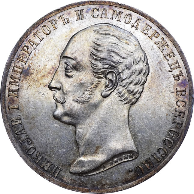 1  1859 .  II.    I  .  