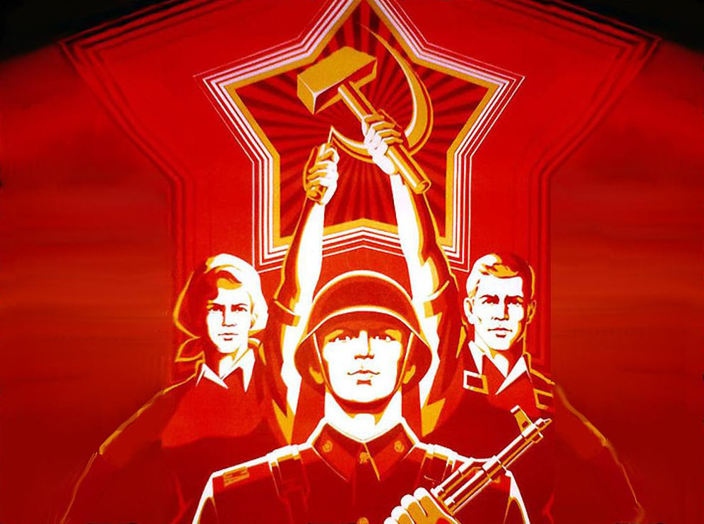 Презентация в советском стиле